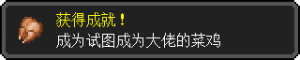 空城离歌的签名档.png