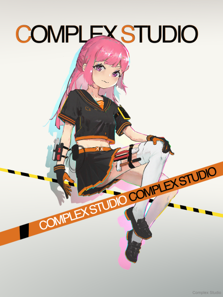 文件:Complex Studio.png